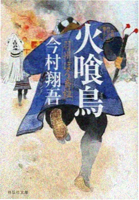 资讯图