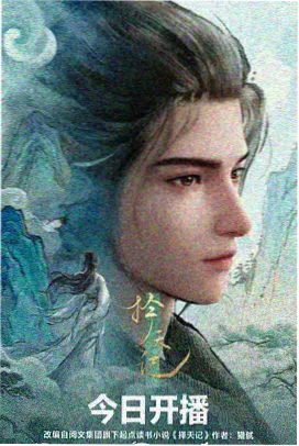 蜘蛛侠 蜘蛛宇宙